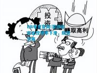 DB电竞官网:深圳佳兆业控球率下滑，劫贫济寡