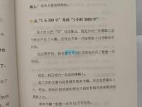 DB电竞官网:南昌兴龙克服困境，重回胜利赢球