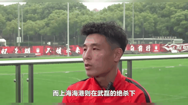 DB电竞官网:长春亚泰客场绝杀，升至中超积分榜前列